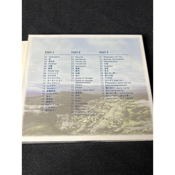 Rewrite Original Sound Track Soundtrack CD Japan F/S Key Sounds Label - Bin 3 - Picture 4 of 6